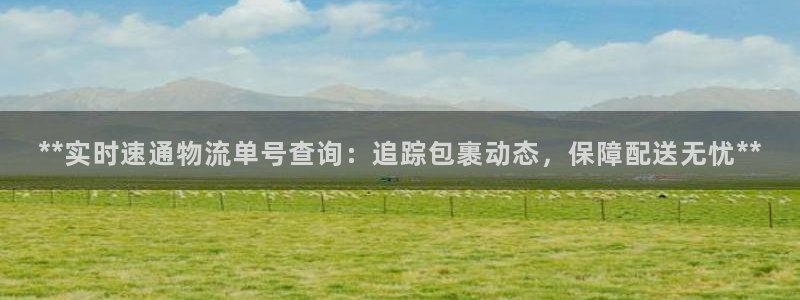 28圈官网网站