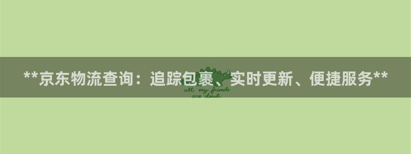 28圈下载链接是多少