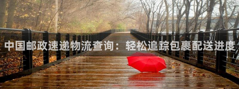 28圈app怎么注销