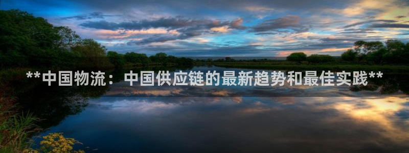 28圈口