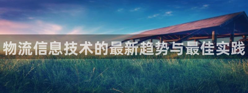 28圈提现未达5期是什么意思