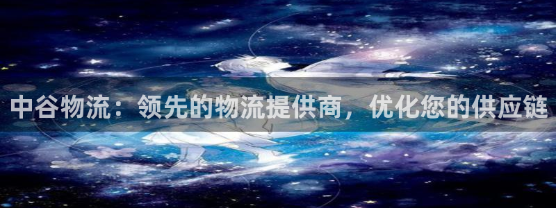 28圈官方版网站