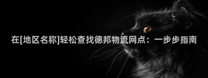 28圈选28ng官网