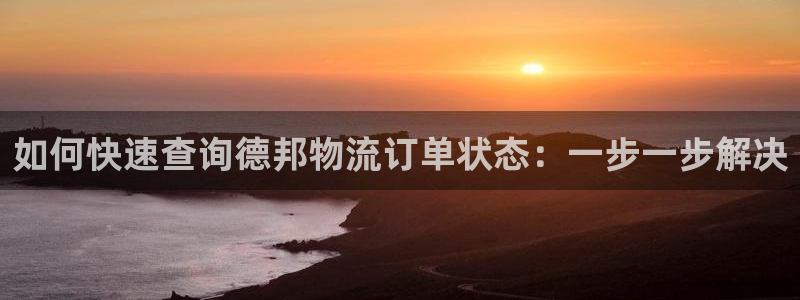 28圈pg麻将胡了