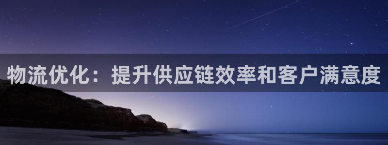 28圈官网链接