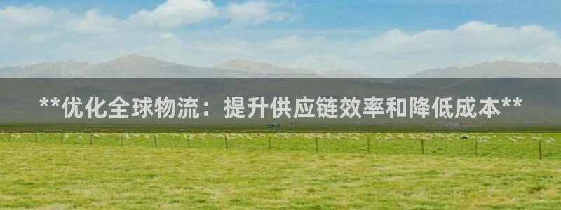 28圈和南宫28什么关系