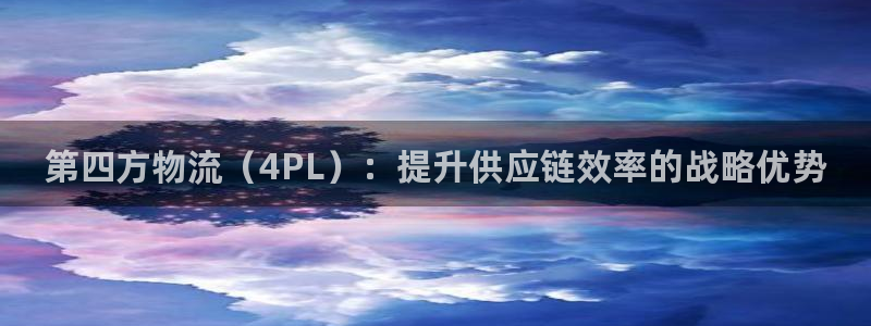 28圈加拿大是什么意思