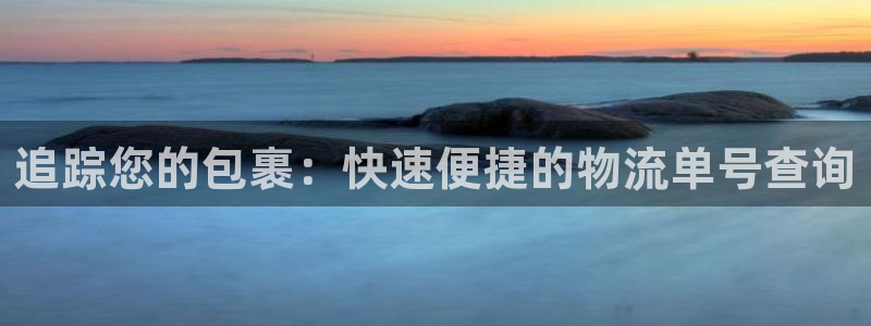 28圈链接多少