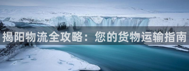 28圈.ccmpc预测