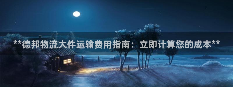 28圈下载二维码怎么弄
