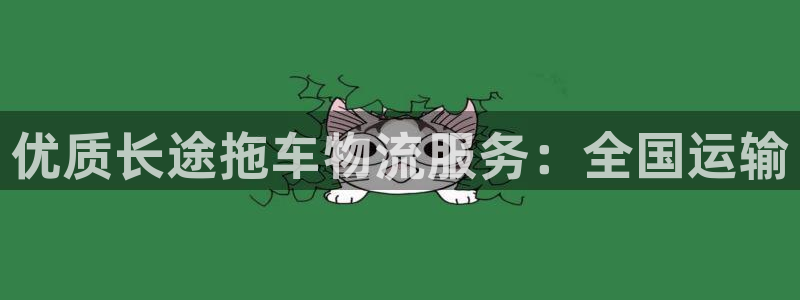 28圈提款一直没到