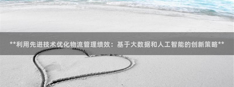 28圈玩法