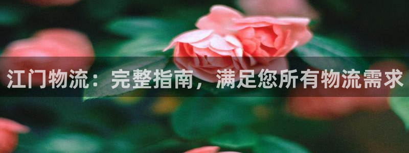 28圈客服电话
