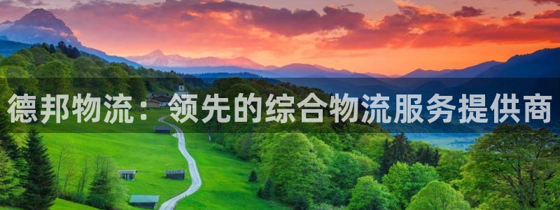 28圈加拿大开奖