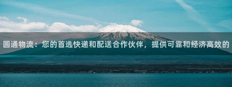 南宫28圈官网