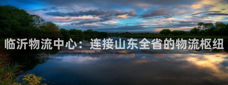 28圈和南宫28什么关系