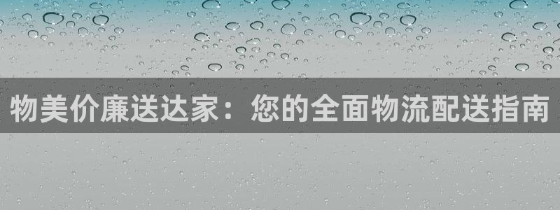 28圈官网链接