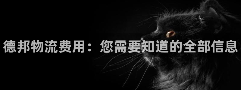 28圈合法吗