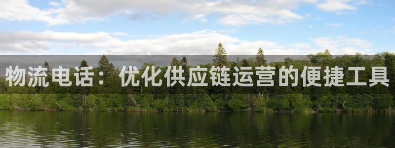 28圈模拟器下载