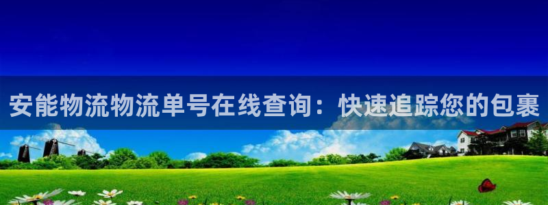 28圈.ccmpc29官网版下载