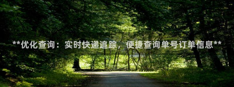 28圈反水什么时候到