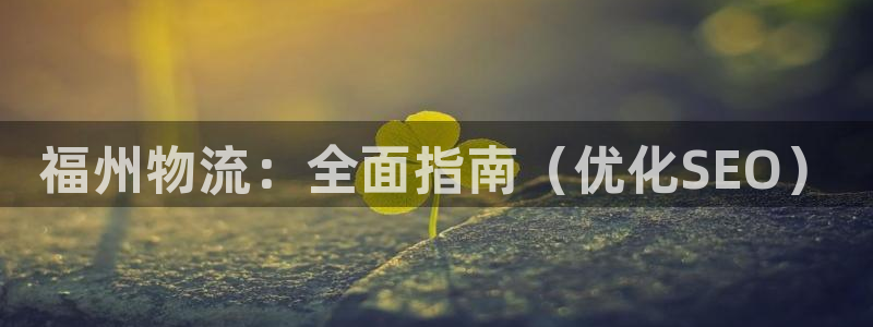 28圈能不能退