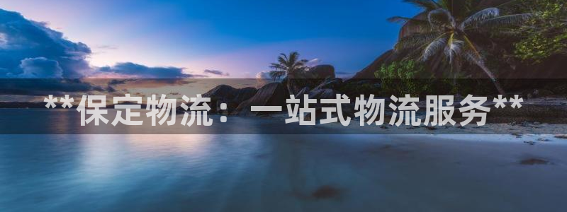 28圈为什么没有赢过一次