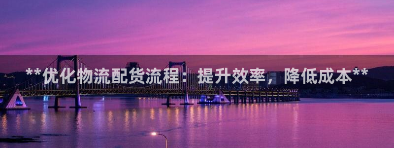28圈软件总是闪退怎么回事：**优化