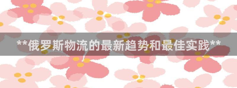 28圈推广链接是多少