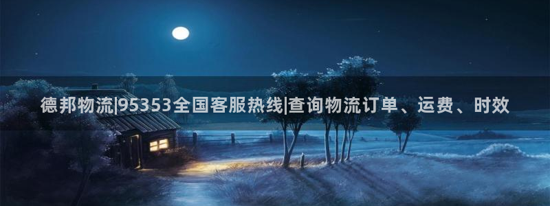 28圈百度百科