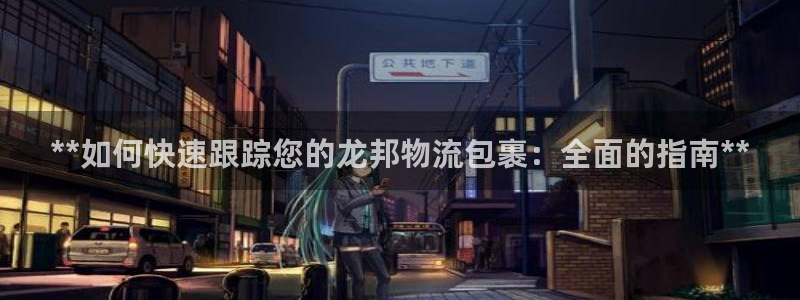 28圈官网链接