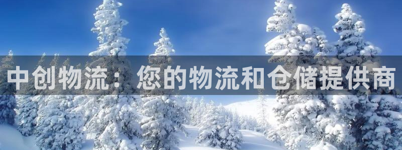 28圈图片