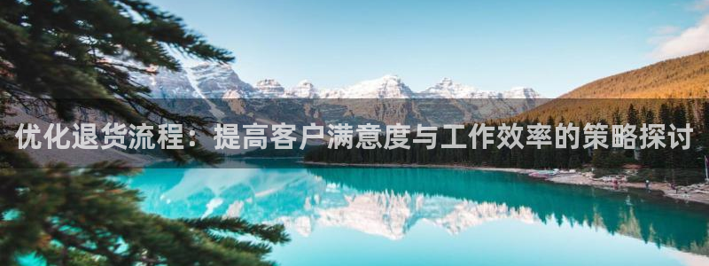 28圈开奖预测