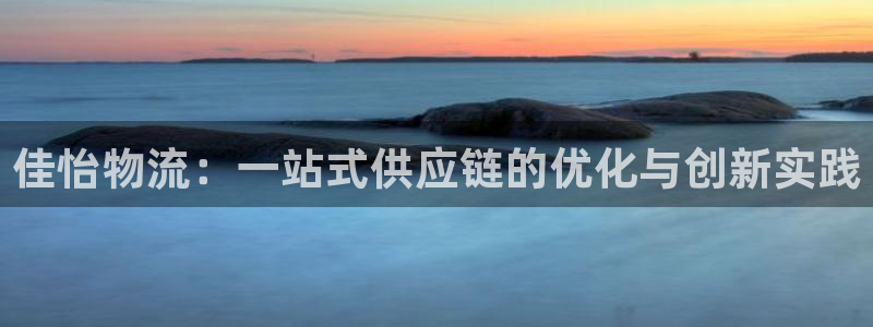 28圈初始资金密码是什么