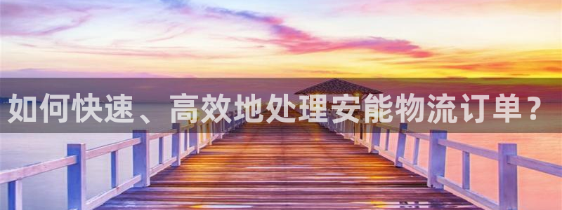 28圈注册链接入口：如何快速、高效地