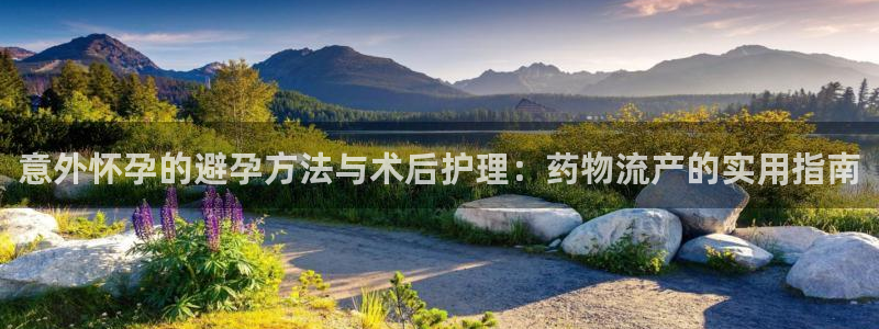 28圈为什么没有赢过一次