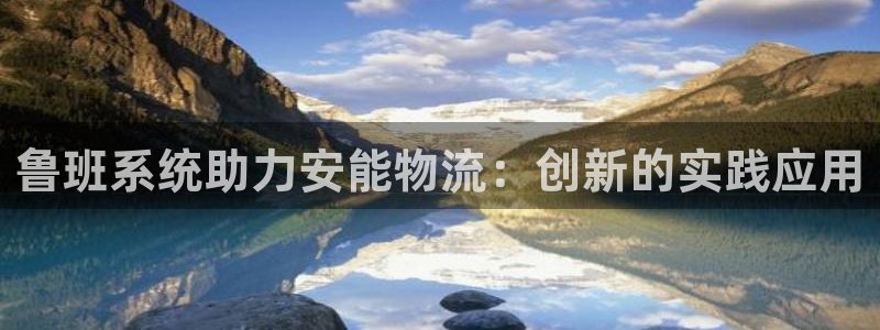 28圈机器人是什么软件
