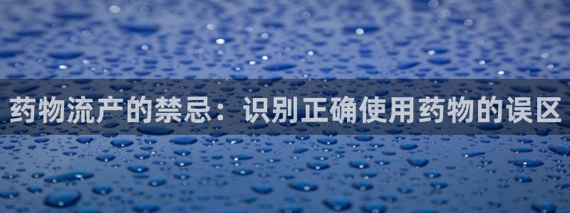 28圈加拿大6.0